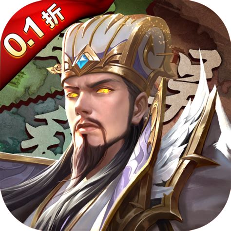 互聯網游戲代理入門 手游代理的全面指南與互聯網銷售策略